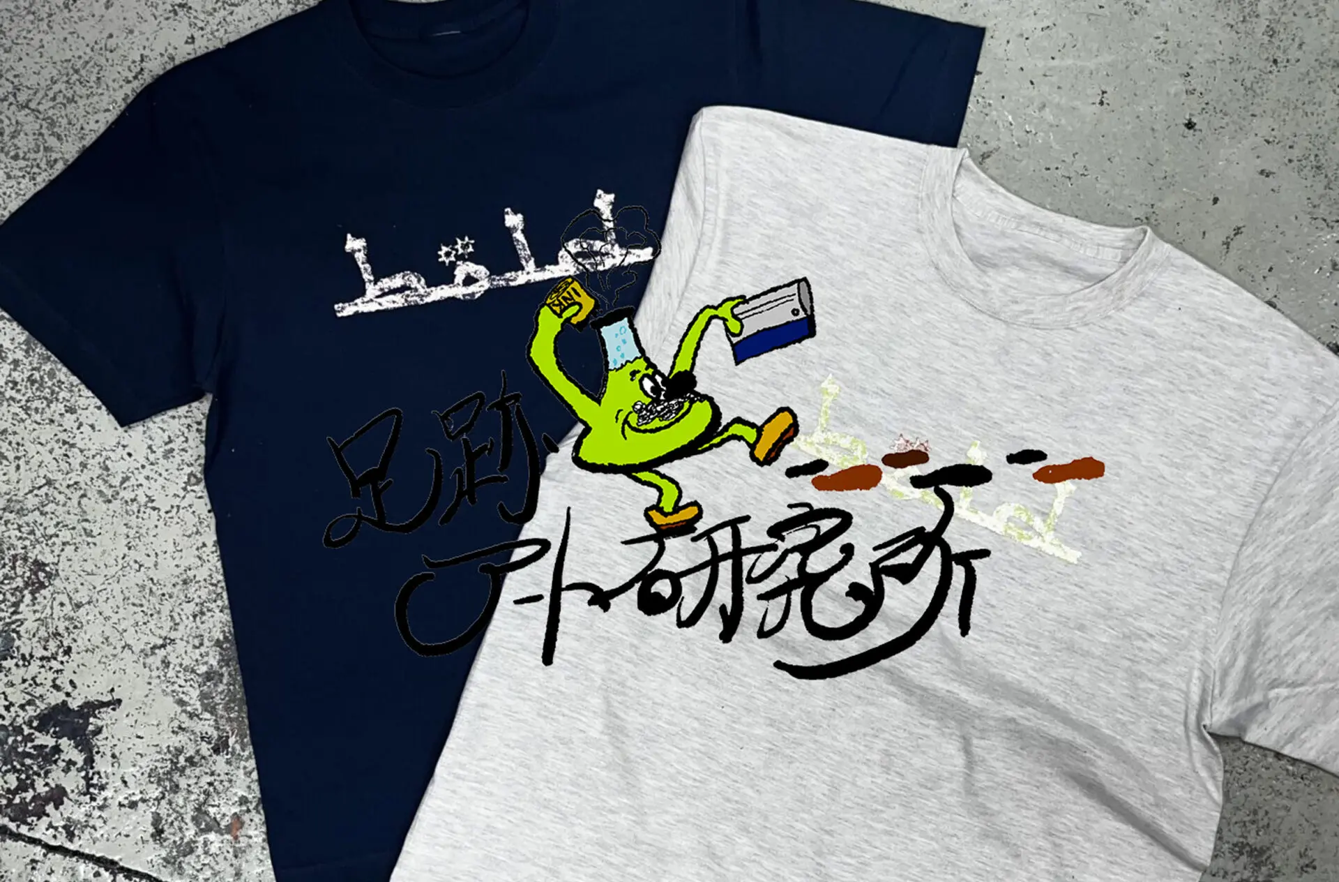 足跡！アート研究所 【#16 リフレクターインクの掛け合わせと、その性質】