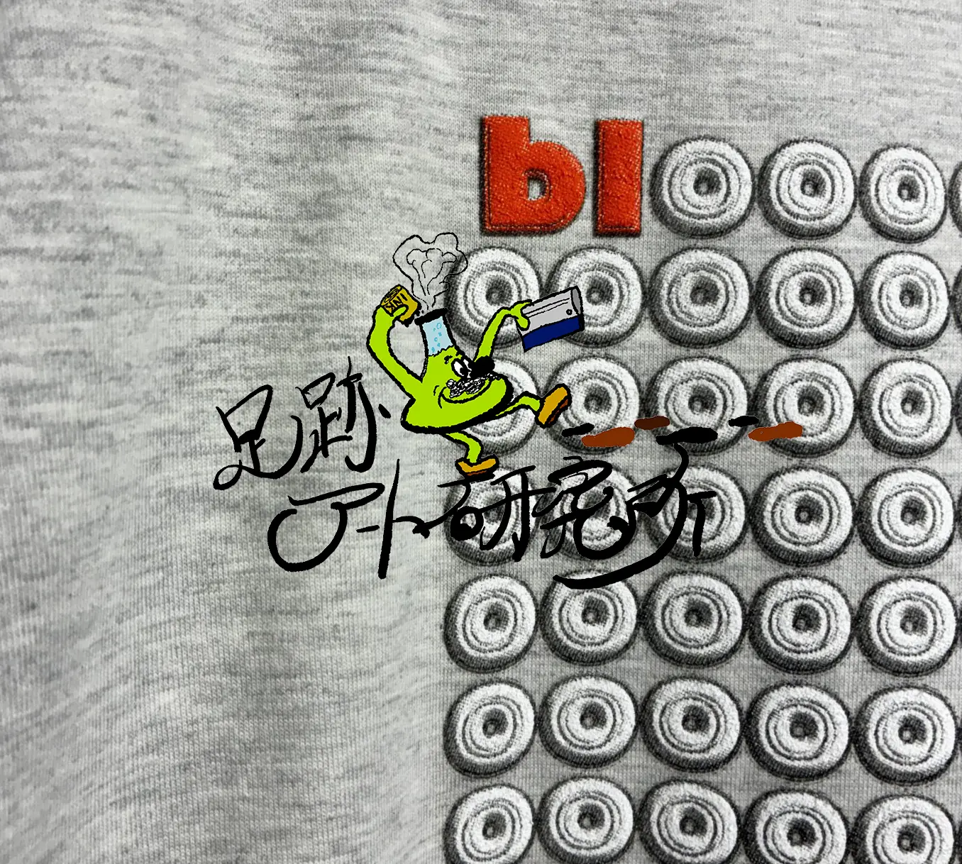 足跡！アート研究所 【#17 特色分解の模索】